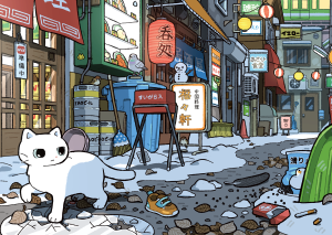 2024　「ノラ猫しろの町めぐり(Web連載)」第1回【ノラ猫 しろ】※作品一部トリミング